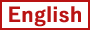 英語ページ